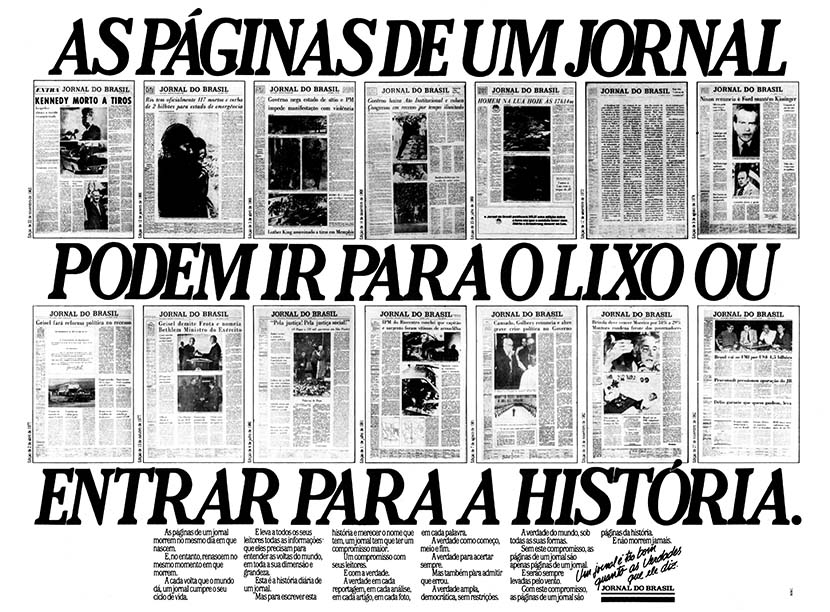 MMC para o Jornal do Brasil: As páginas de um jornal podem ir para o lixo ou entrar para a História.
